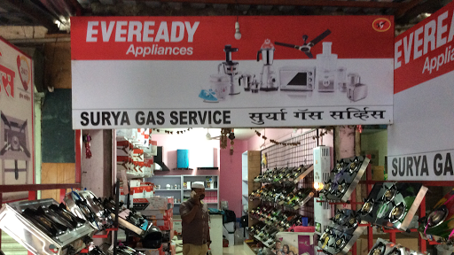 Surya Gas Service