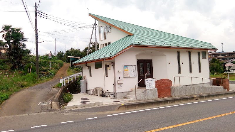 武蔵台キリスト福音教会