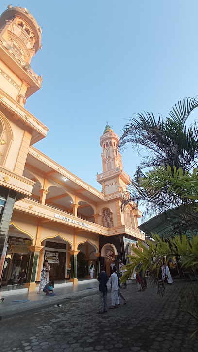 Masjid At-Taubah