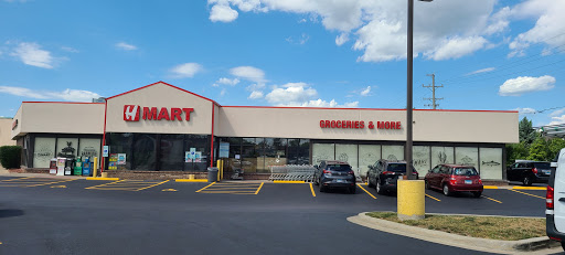 Korean Grocery Store «H Mart», reviews and photos, 3385 Milwaukee Ave, Northbrook, IL 60062, USA