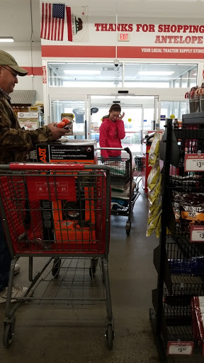 Home Improvement Store «Tractor Supply Co.», reviews and photos, 8139 Watt Ave, Antelope, CA 95843, USA