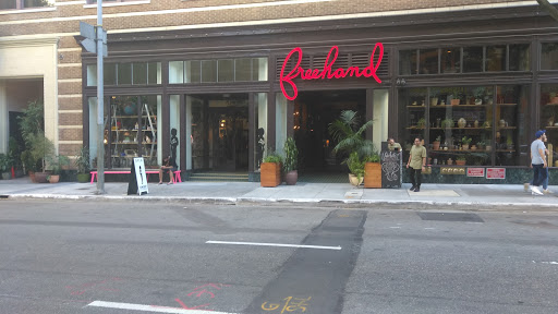 Coffee Shop «Philz Coffee», reviews and photos, 801 S Hope St A, Los Angeles, CA 90017, USA