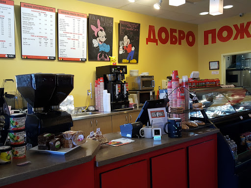 Coffee Shop «Dazbog Coffee», reviews and photos, 7298 Lagae Rd, Castle Pines, CO 80108, USA