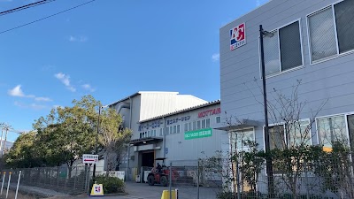 （有）アクション 大野リサイクルセンター