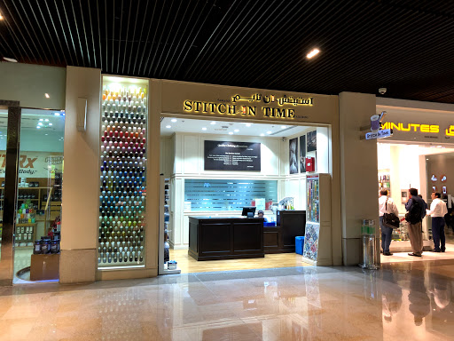 Stitch In Time - The Dubai Mall