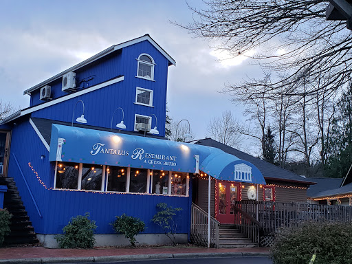 Shopping Mall «Gilman Village», reviews and photos, 317 NW Gilman Blvd # 32, Issaquah, WA 98027, USA