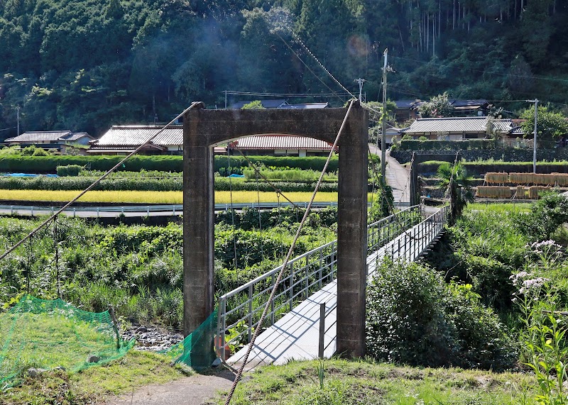湯子川の吊橋