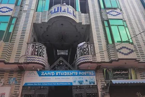 Zahid Student Hostel image