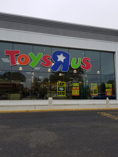 Toy Store «Toys
