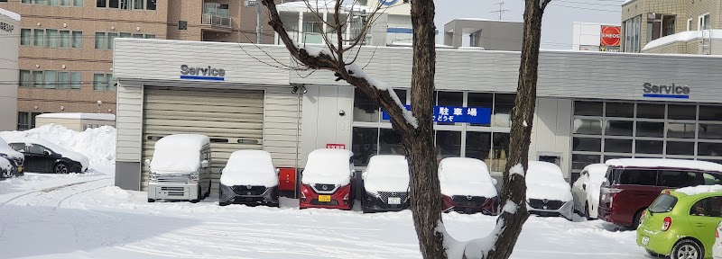 札幌日産自動車㈱ 宮の森店
