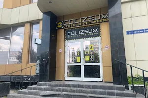 Colizeum Cyber Arena image