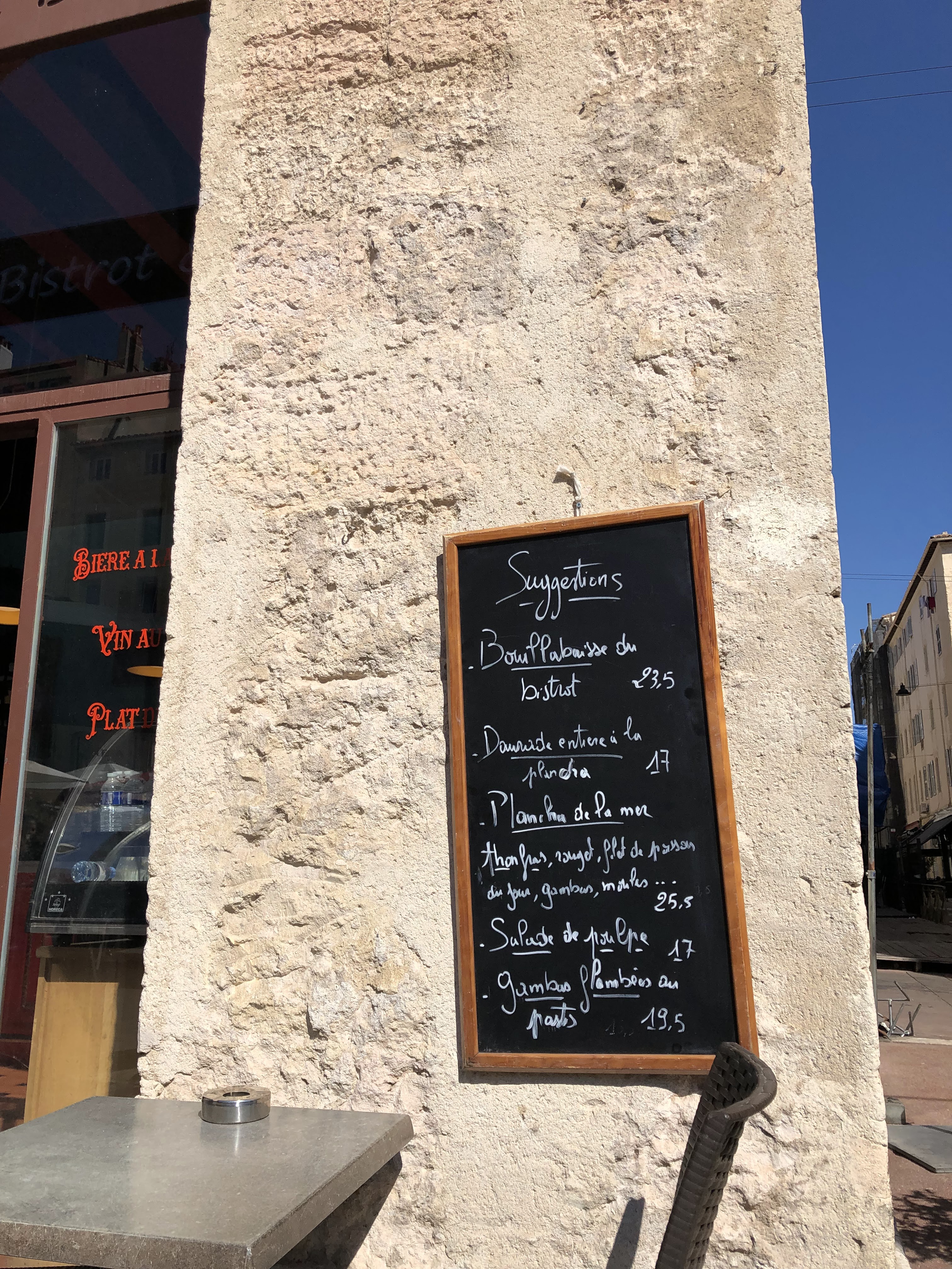 Photo n° 4 de l'avis de Halim.o fait le 30/08/2021 à 09:16