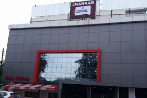 Jhankaar Multiplex image