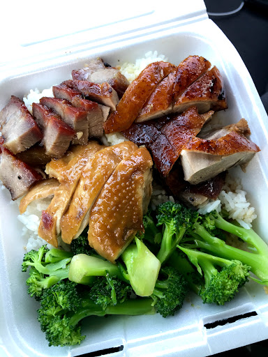 Supermarket «Hong Kong Supermarket», reviews and photos, 18414 Colima Rd S1, Rowland Heights, CA 91748, USA