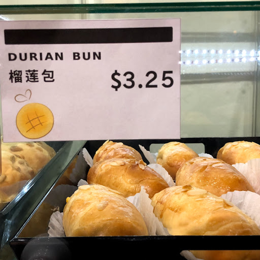 Dessert Restaurant «Cafe O Dessert», reviews and photos, 4727 University Way NE, Seattle, WA 98105, USA