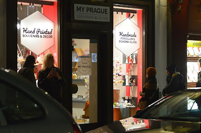 'MY PRAGUE' souvenir shop - Mostecka street No.45/20