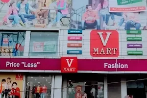 V-Mart - Kharagpur image