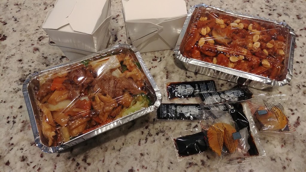 Mandarin Express Restaurant 22727