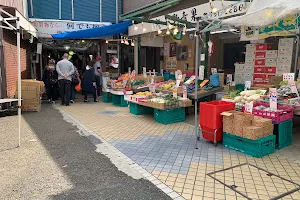 Hama Market image
