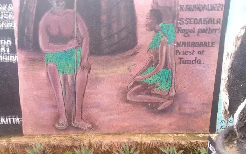 Ssemagulu Museum image