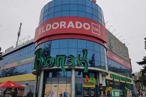 Eldorado.ua image