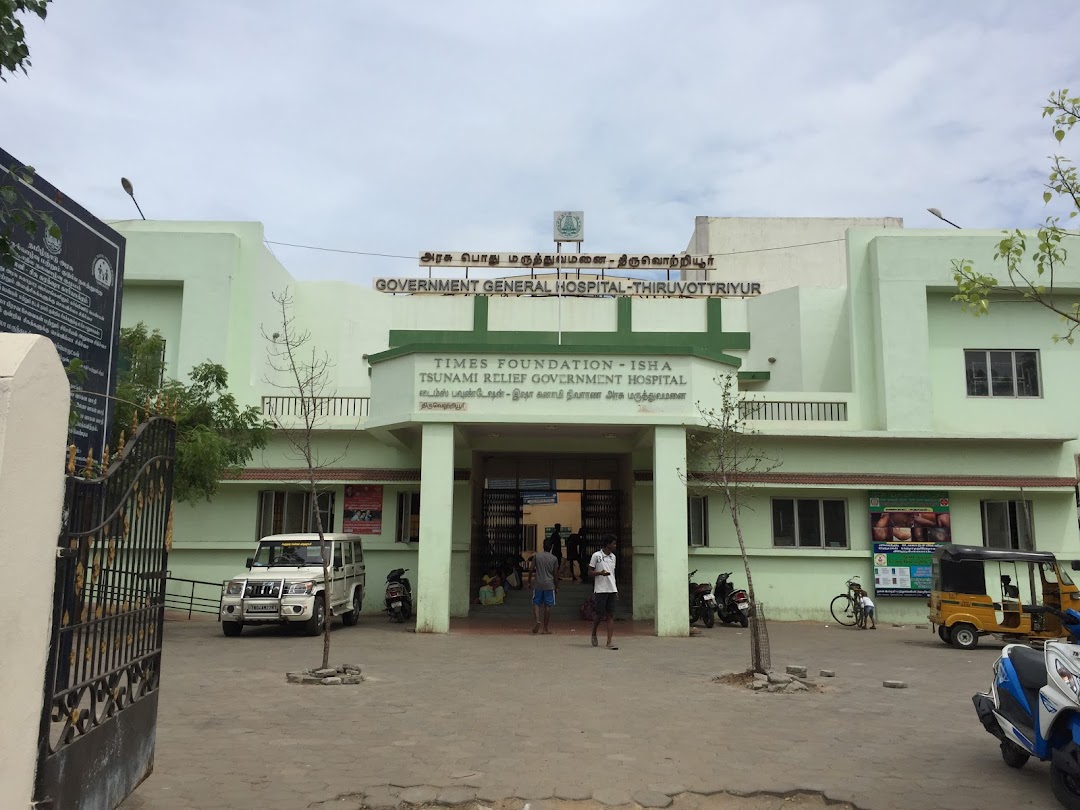 Tiruvottiyur Government Hospital