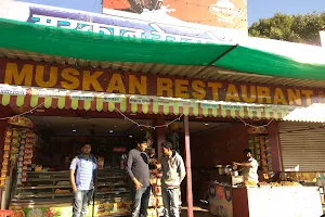 Muskan Restaurant image