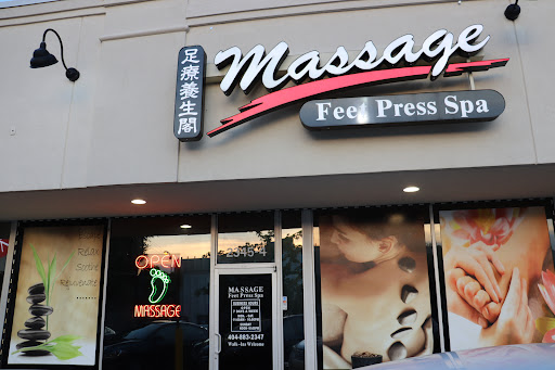 2345 Cheshire Bridge Rd NE #4, Atlanta, GA 30324, USA