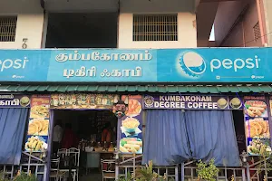 Kumbakonam degree coffee image