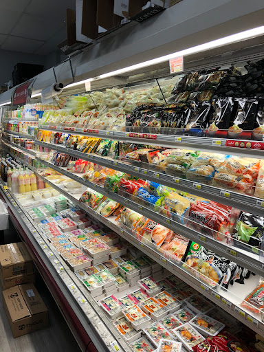 Japanese Grocery Store «Suruki Supermarket», reviews and photos, 71 E 4th Ave, San Mateo, CA 94401, USA