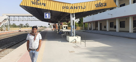 Prantij Railway Station
