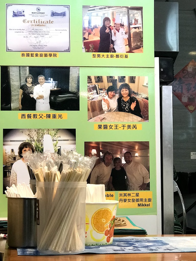 基隆仁愛市場～泰好吃 的照片