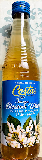 Grocery Store «Sahara Food Market», reviews and photos, 3570 N State Rd 7, Lauderdale Lakes, FL 33309, USA