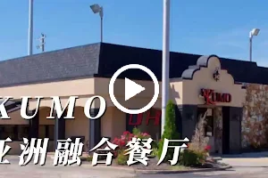 Kumo Asian Fusion in Cincinnati Delhi Townships image