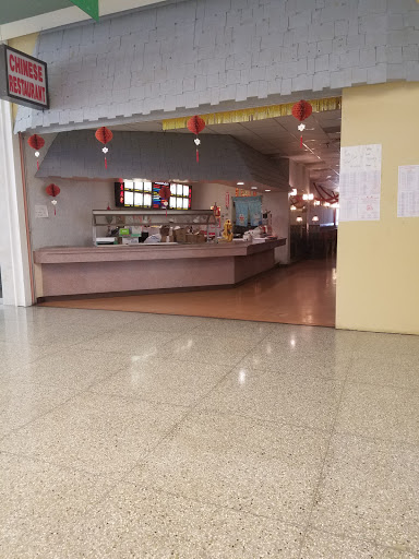 Shopping Mall «Cressona Mall», reviews and photos, 1544 PA-61, Pottsville, PA 17901, USA