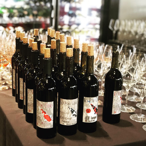 Winery «Koi Pond Cellars», reviews and photos, 120 N 3rd Ave, Ridgefield, WA 98642, USA