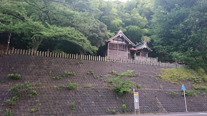 倉吉神社