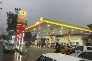 Attock Petrol Pump Jhelum Cantt image