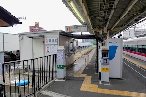Katsuta Station image