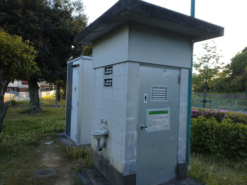 岩崎緑地 トイレ