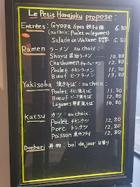 Photos du propriétaire du Restaurant japonais authentique Le Petit Harajuku Ramen & Katsu à Paris - n°10