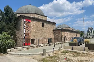 National Gallery of Macedonia Daut Pasha Hammam image