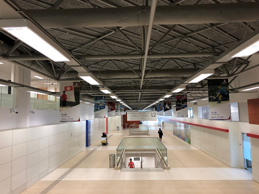 Taekwondo gyms in Guangzhou