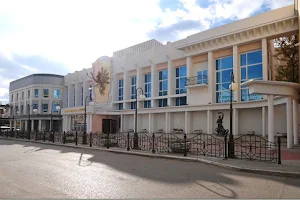 Astrakhan State Theatre of Young Spectator image