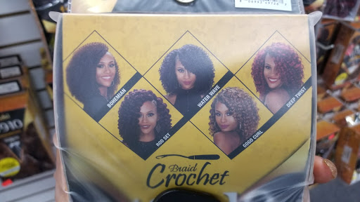 Beauty Supply Store «Beauty Empire on Westheimer», reviews and photos, 12230 Westheimer Rd #10, Houston, TX 77077, USA