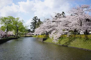 Tsuruoka Park image