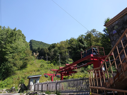 Amusement Center «Ghost Town In The Sky», reviews and photos, 16 Fie Top Rd, Maggie Valley, NC 28751, USA