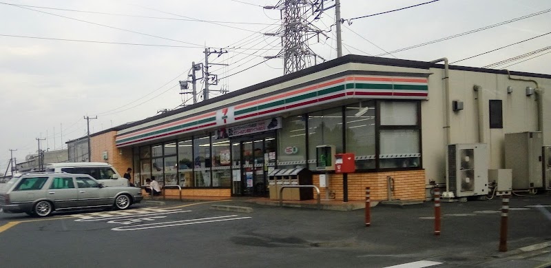 セブン-イレブン 東松山柏崎店