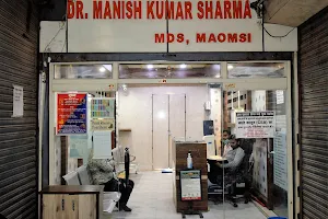 Dr Manish Kumar Sharma -Best Dentist in Dayalbagh , Agra image