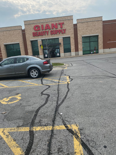 Giant Beauty Supply, 11145 S Michigan Ave, Chicago, IL 60628, USA, 